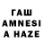 АМФЕТАМИН VHQ RAYZER 12