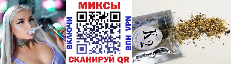 Бутират оксана  где найти   Белово 
