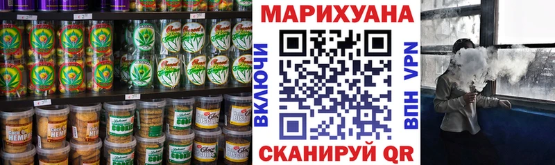 МЕГА ТОР  наркотики  Белово  Печенье с ТГК конопля 