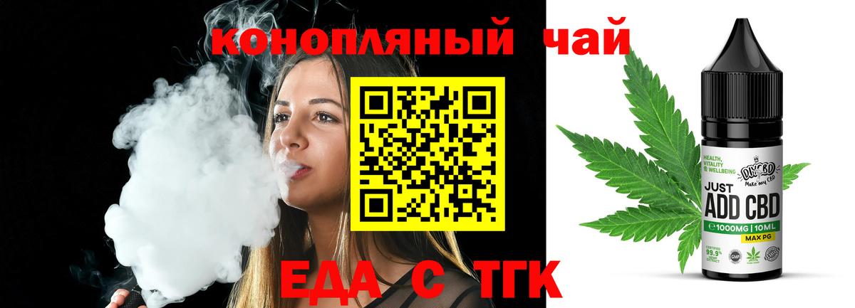 ГАШ Белово