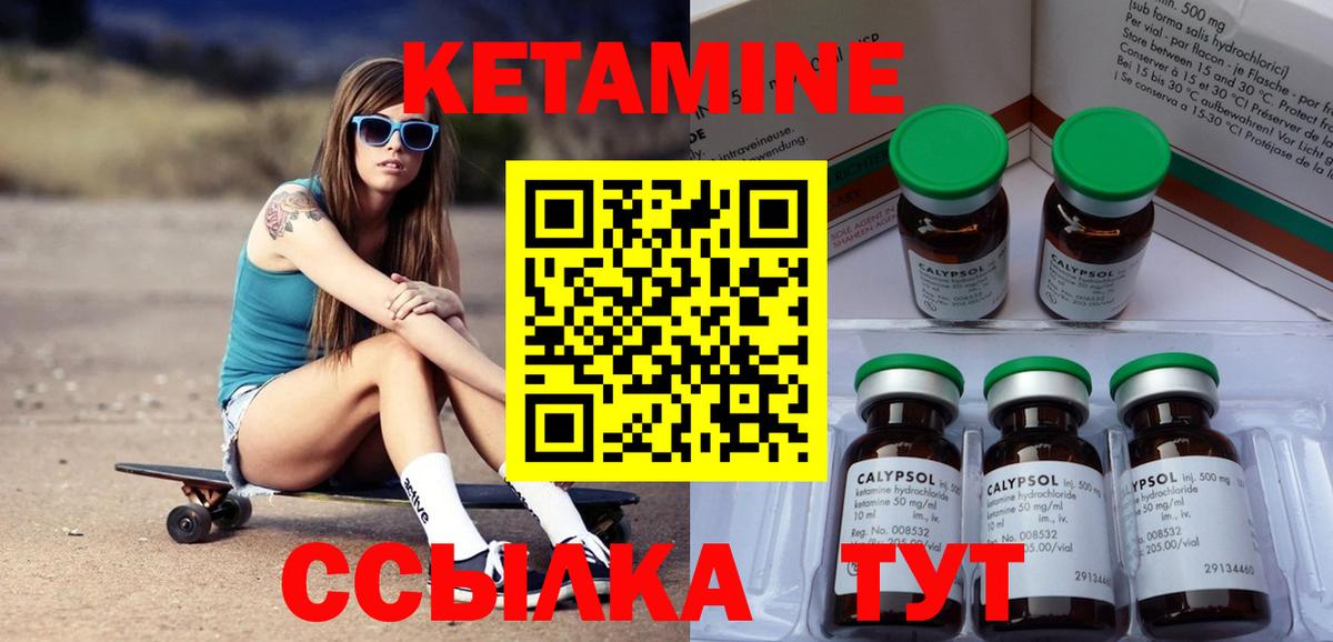 A-PVP СОЛЬ кристаллы  Марихуана  Белово  MDMA  Меф МЯУ МЯУ кристаллы  Cocaine  ГАШИШ  Вход с VPN 