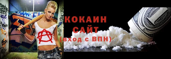 дмт Балахна
