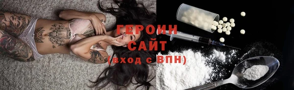 СК Баксан