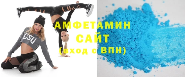 хмурый Арсеньев