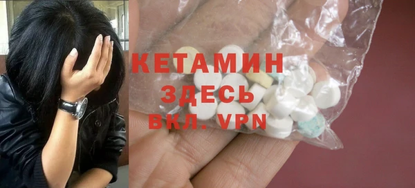 дмт Балахна