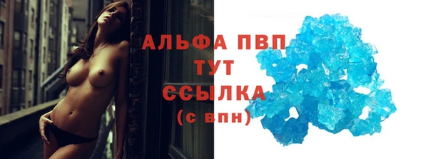 СК Баксан