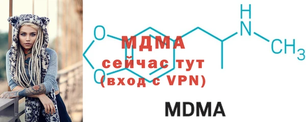 скорость mdpv Балабаново