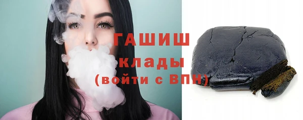дмт Балахна