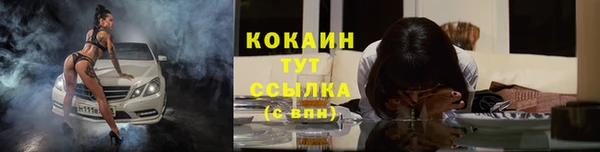 СК Баксан
