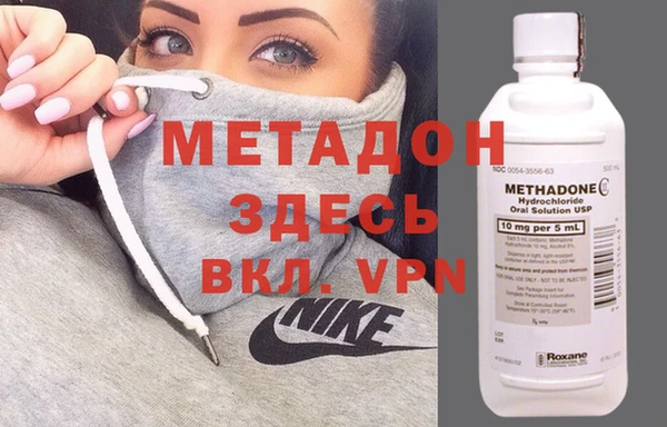 ECSTASY Аркадак