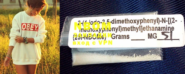 ECSTASY Аркадак