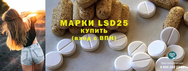 ECSTASY Аркадак