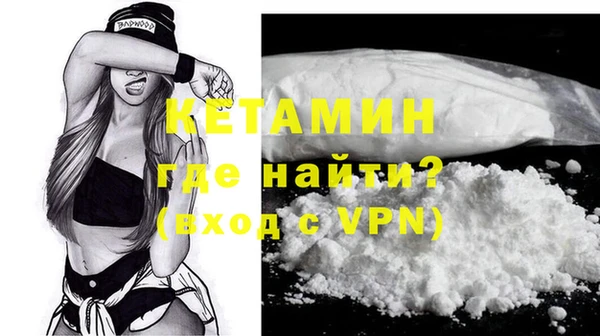 скорость mdpv Балабаново