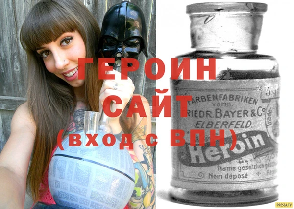 дмт Балахна