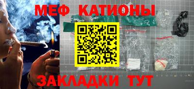 крисы Апрелевка