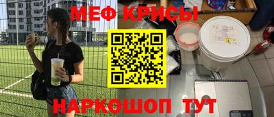 кокаин перу Аргун