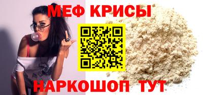 кокаин перу Аргун