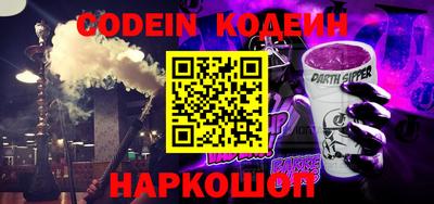 крисы Апрелевка