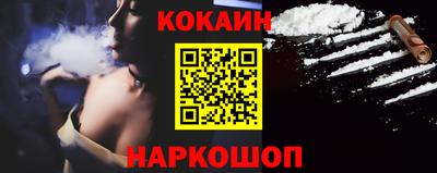 крисы Апрелевка