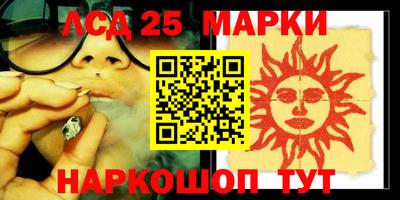 кокаин перу Аргун