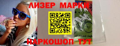 крисы Апрелевка