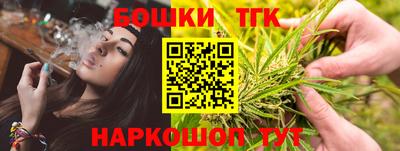 скорость Апшеронск