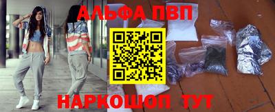 кокаин перу Аргун