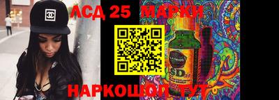 крисы Апрелевка