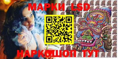 кокаин перу Аргун
