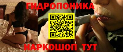 скорость Апшеронск