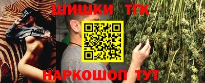 крисы Апрелевка