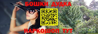 крисы Апрелевка