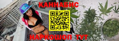 крисы Апрелевка