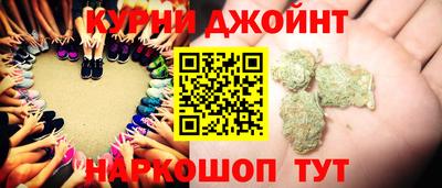 крисы Апрелевка