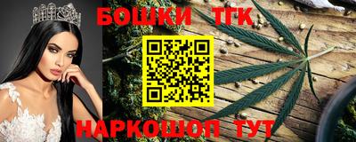 кокаин перу Аргун