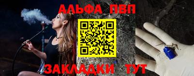 кокаин перу Аргун