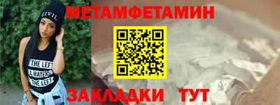 кокаин перу Аргун