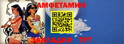 крисы Апрелевка