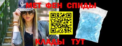 крисы Апрелевка