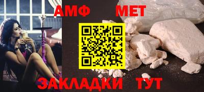 кокаин перу Аргун