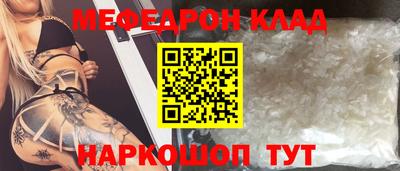 крисы Апрелевка