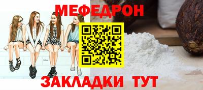 кокаин перу Аргун