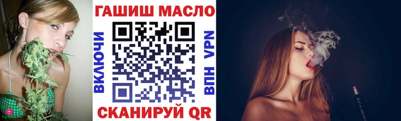 дарнет шоп  Белово  ТГК вейп с тгк 