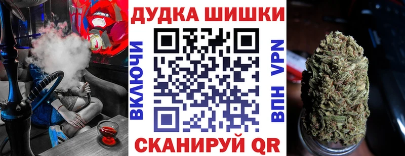 купить   Белово  ссылка на мегу рабочий сайт  Каннабис гибрид 
